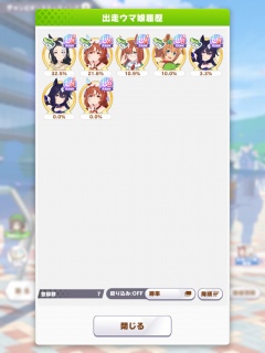 12���`�����~