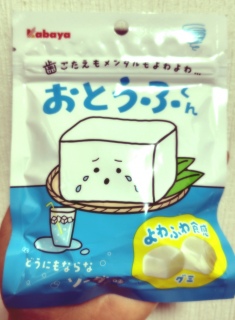 ���Ƃ��ӂ���