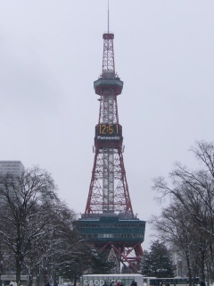 �����ۂ�e���r��