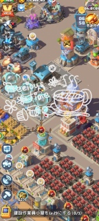 ���X�g�E�H�[��߂�����