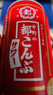 �s����ԃT���[