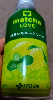 ���������l�[�h�\�[�_